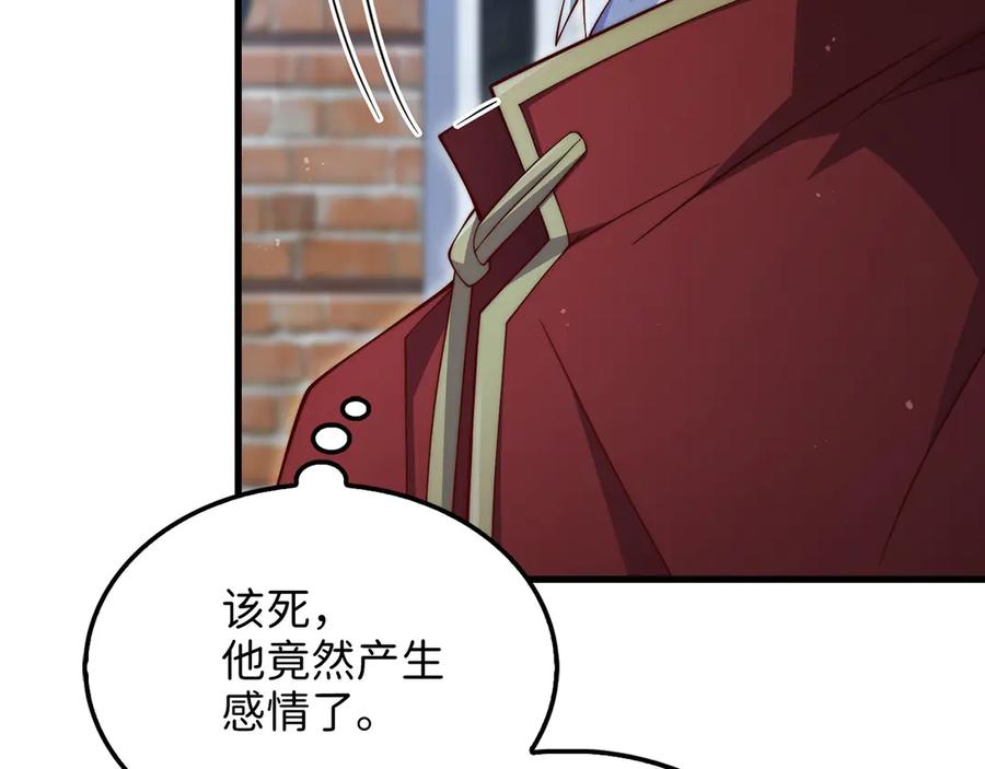 第230页