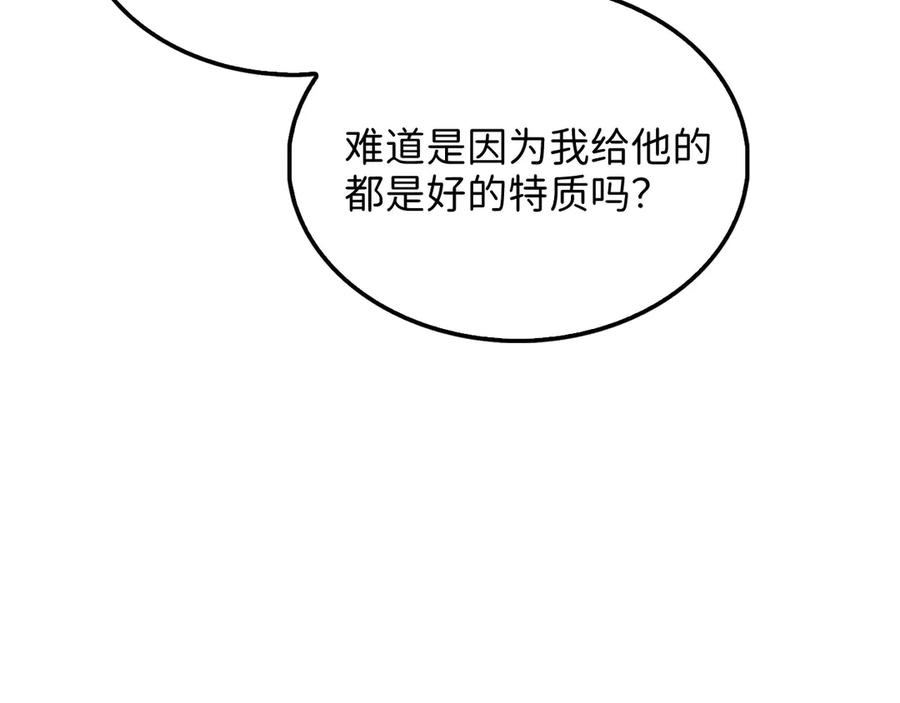 第231页