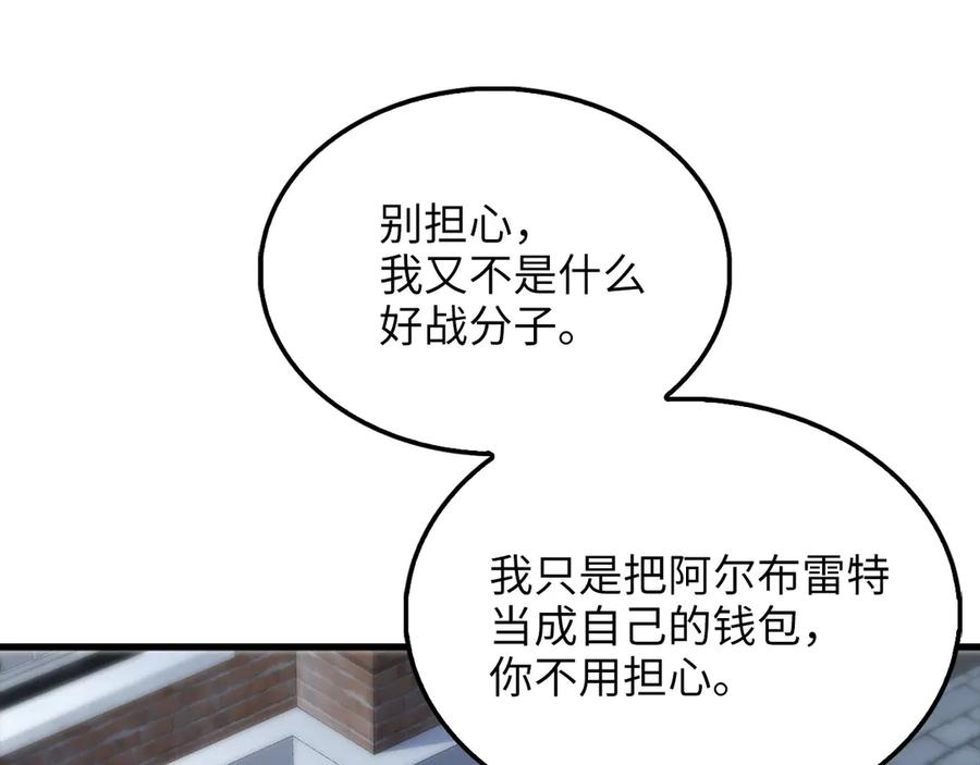 第232页