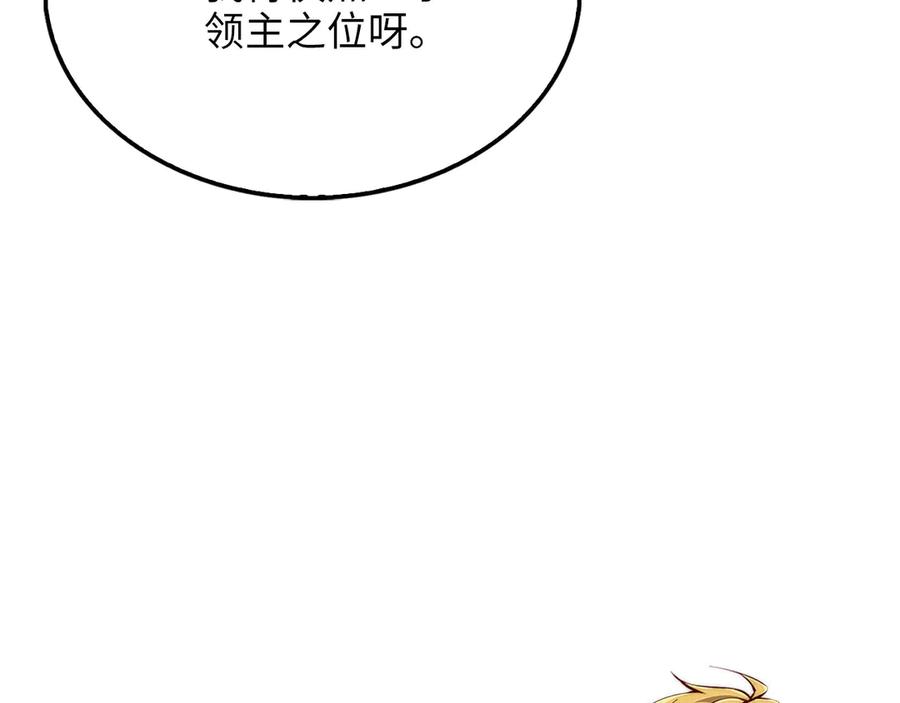 第235页