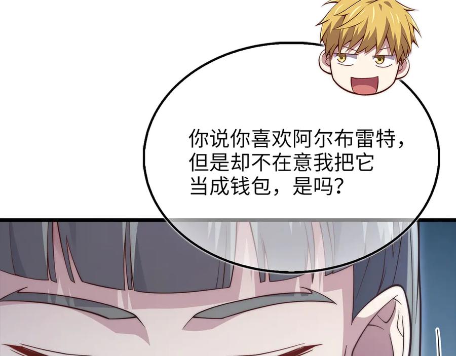 第236页