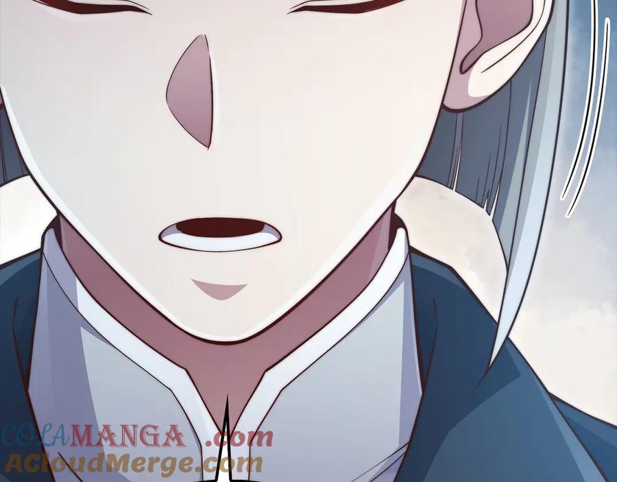 第237页
