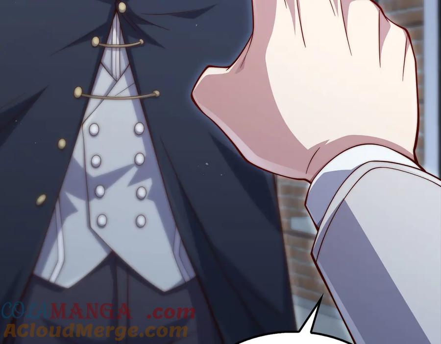 第241页