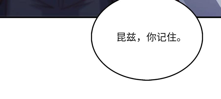 第242页
