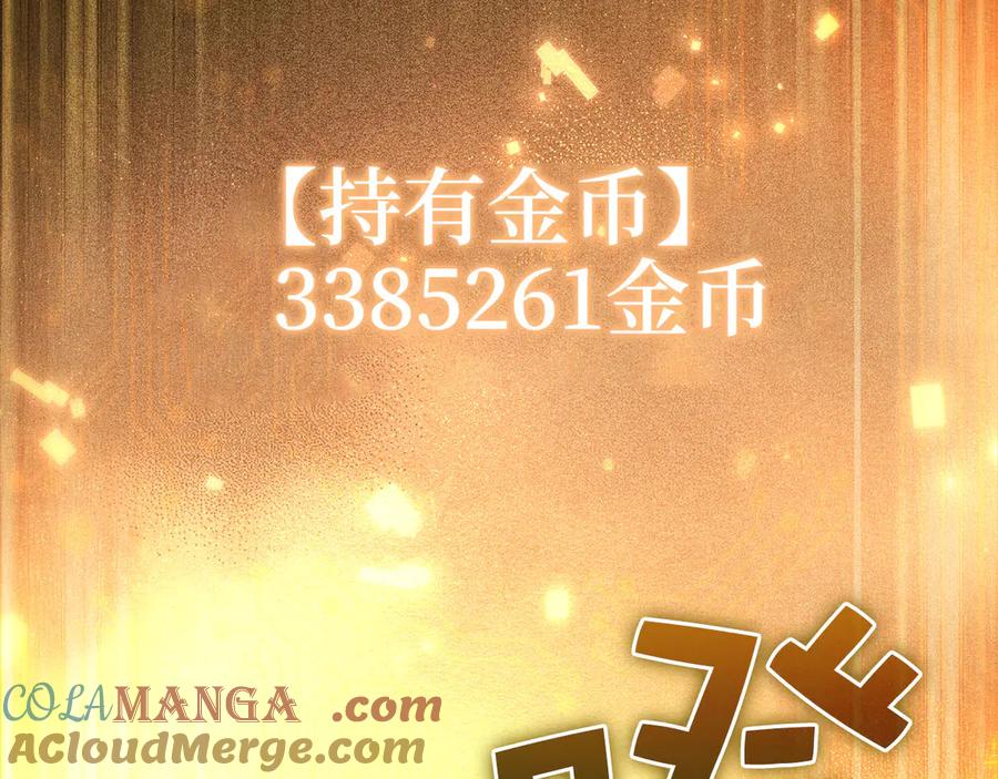 第249页