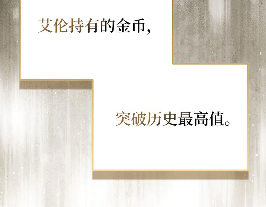 第251页