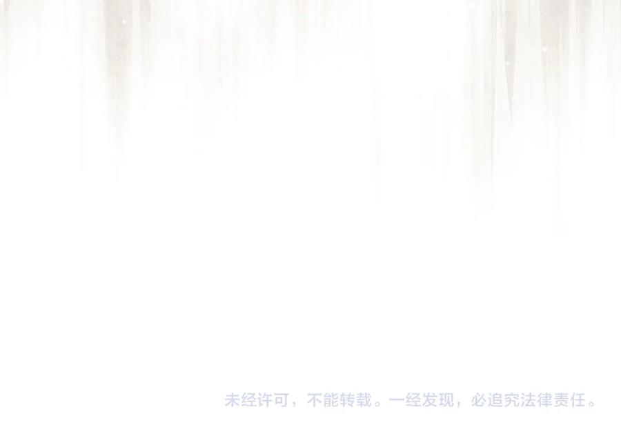 第252页