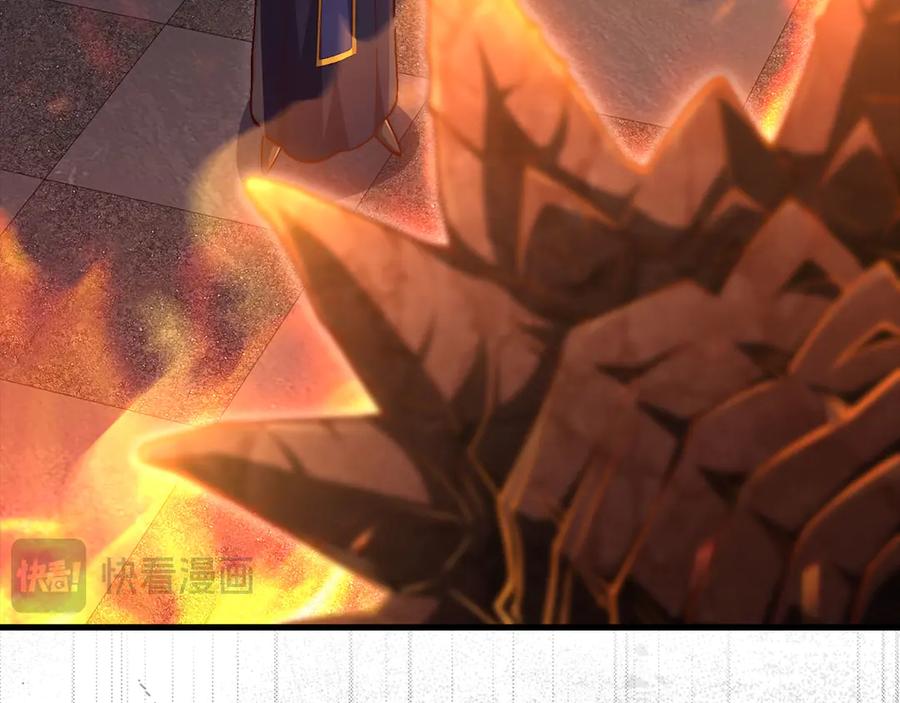 第211页