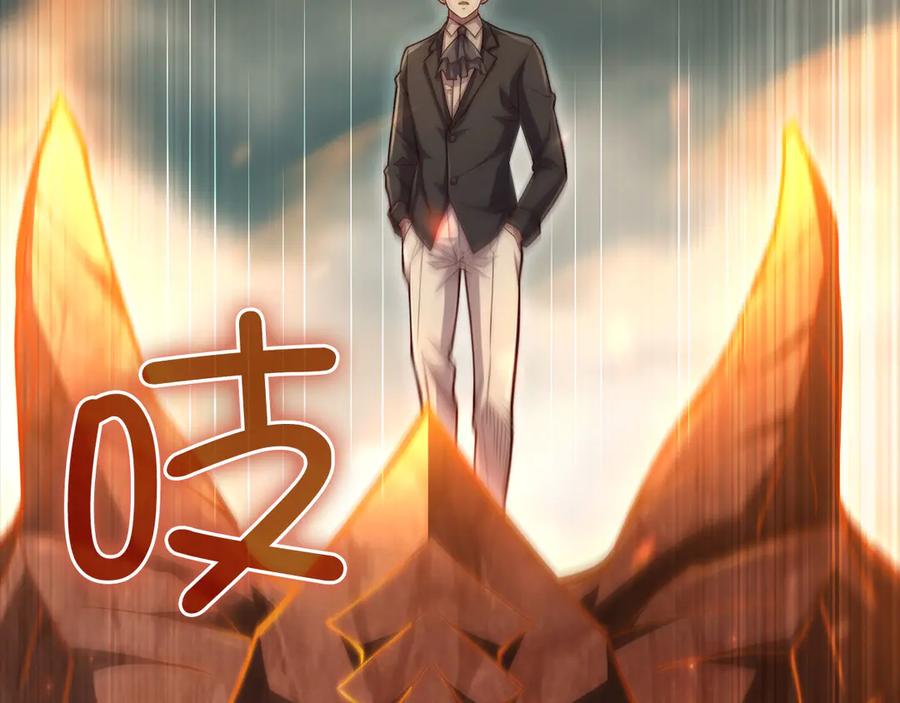 第214页