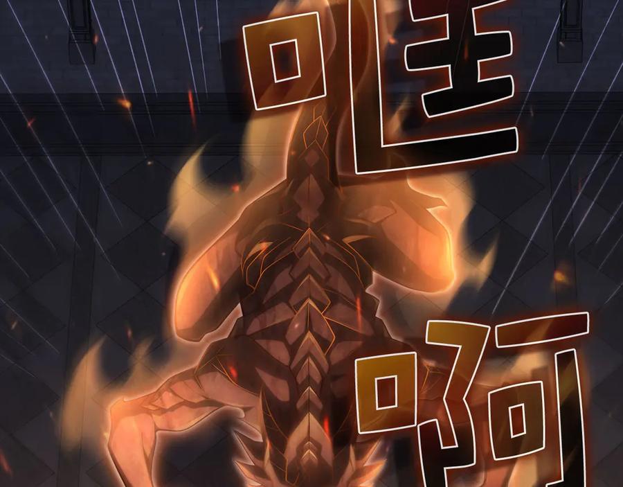 第220页