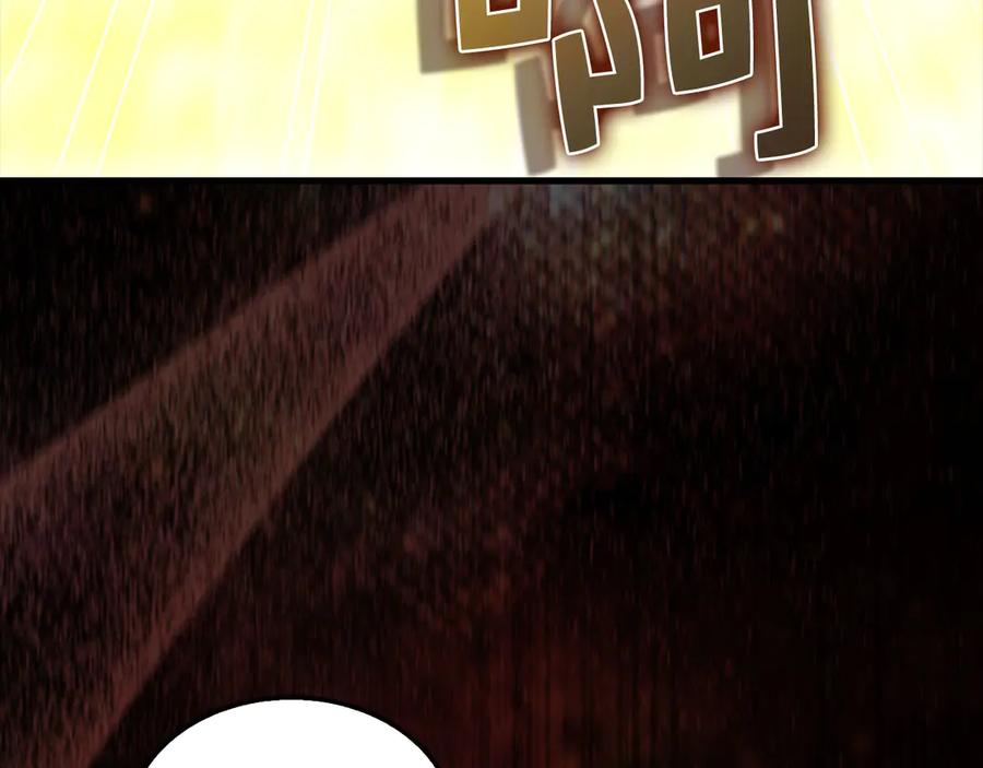 第223页