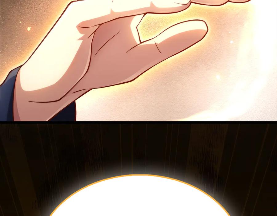 第227页