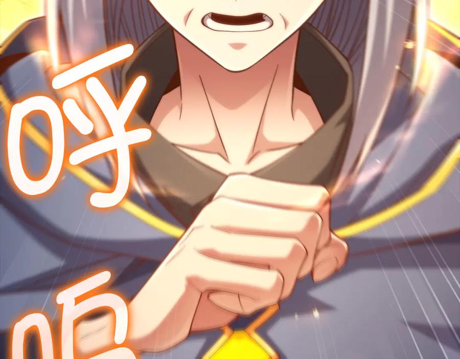 第230页