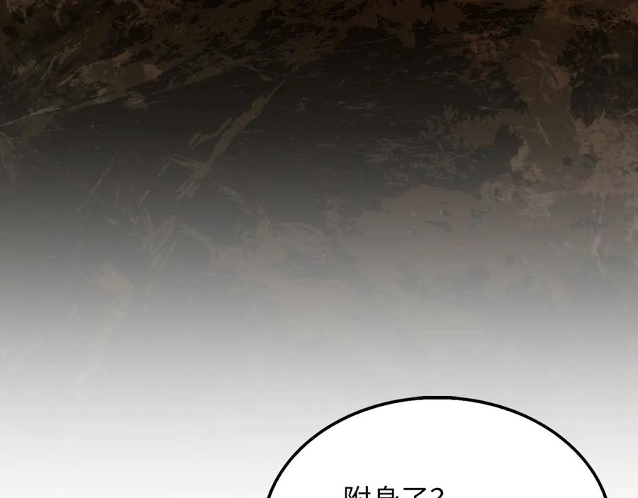 第232页
