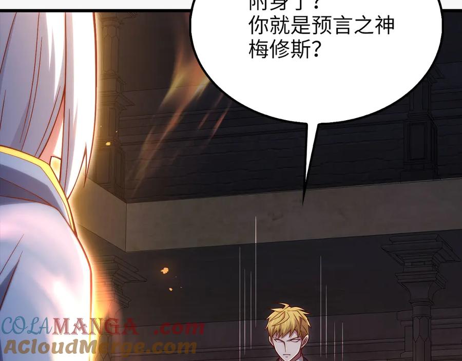 第233页