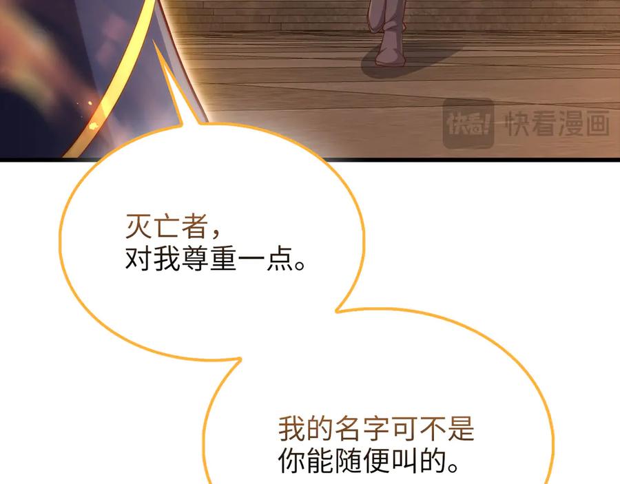 第235页