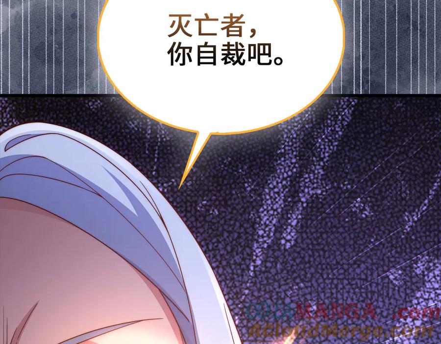 第241页