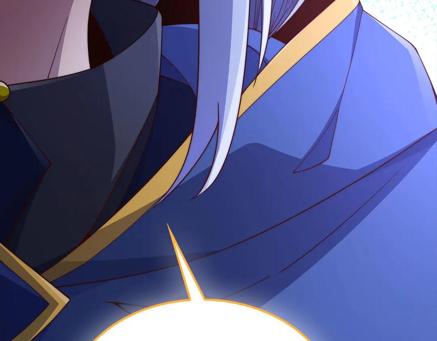 第243页