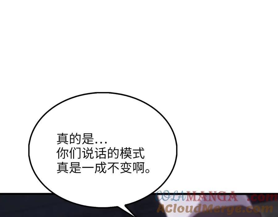 第245页