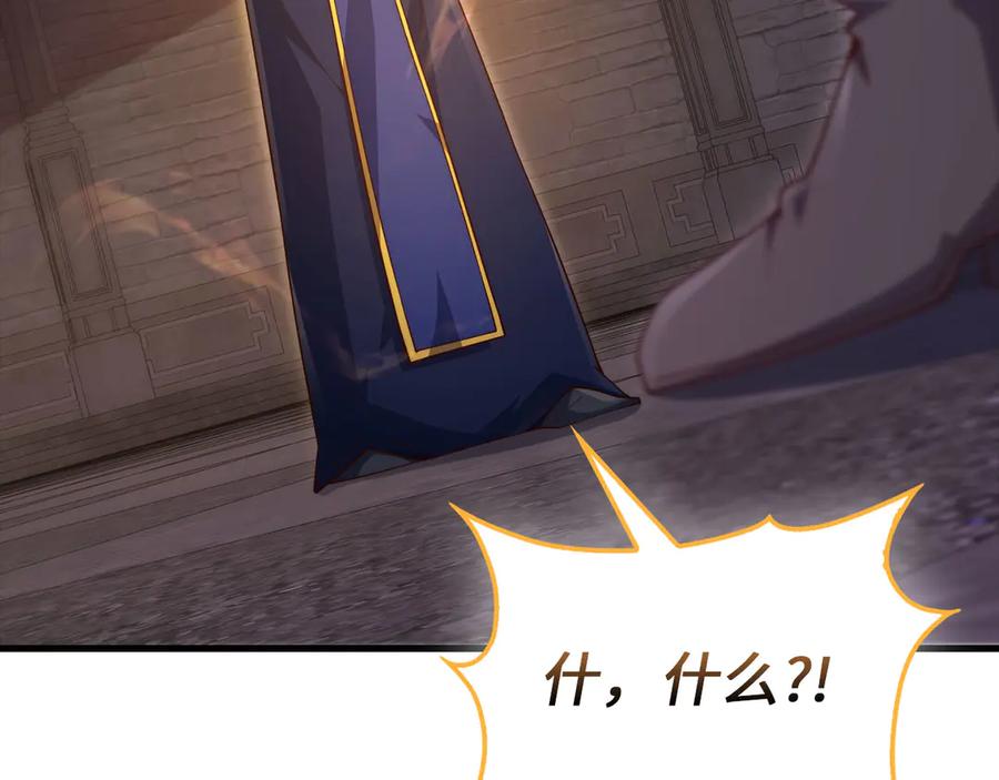 第247页
