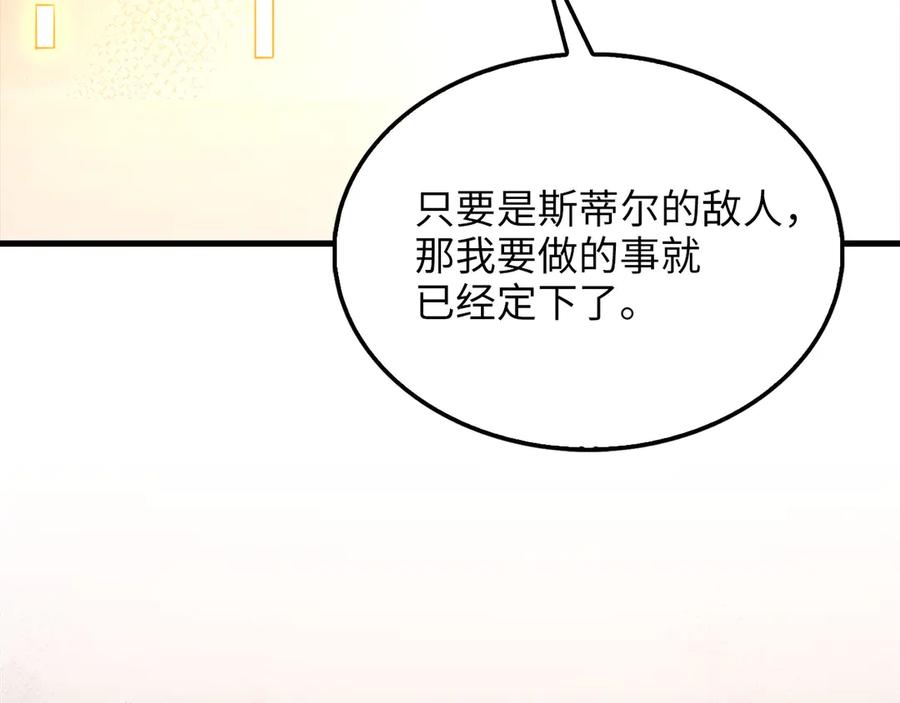 第251页