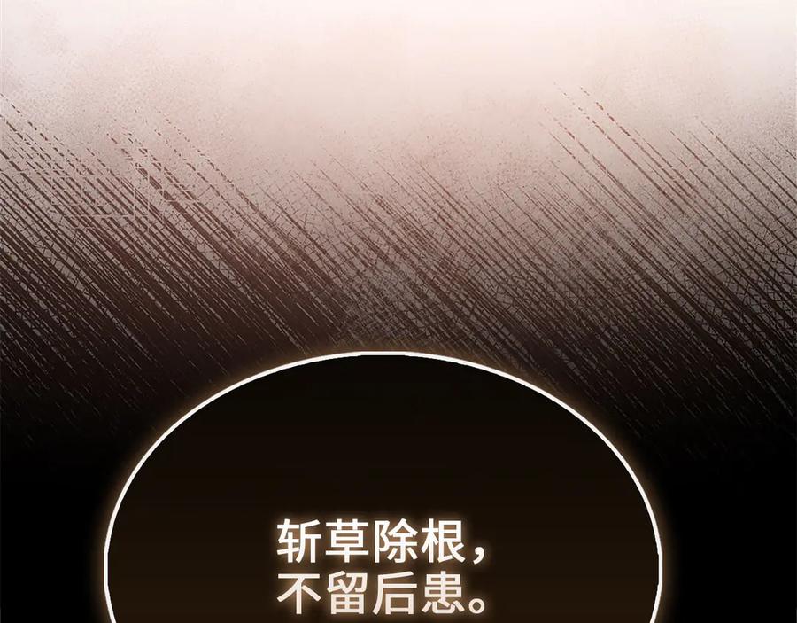 第252页