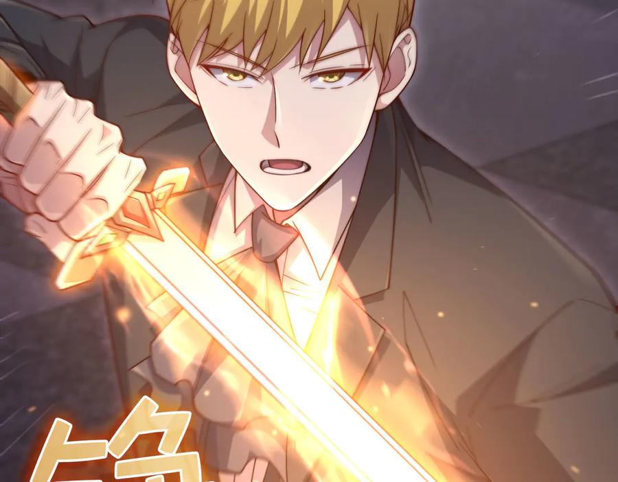 第254页