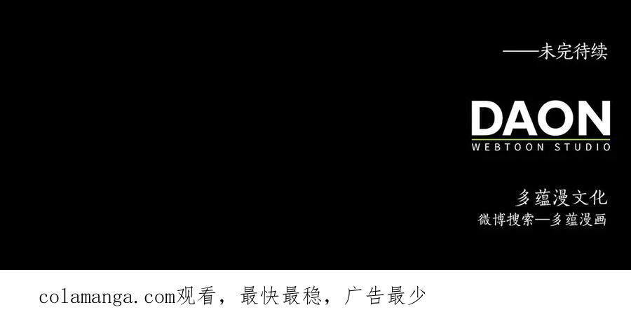 第260页
