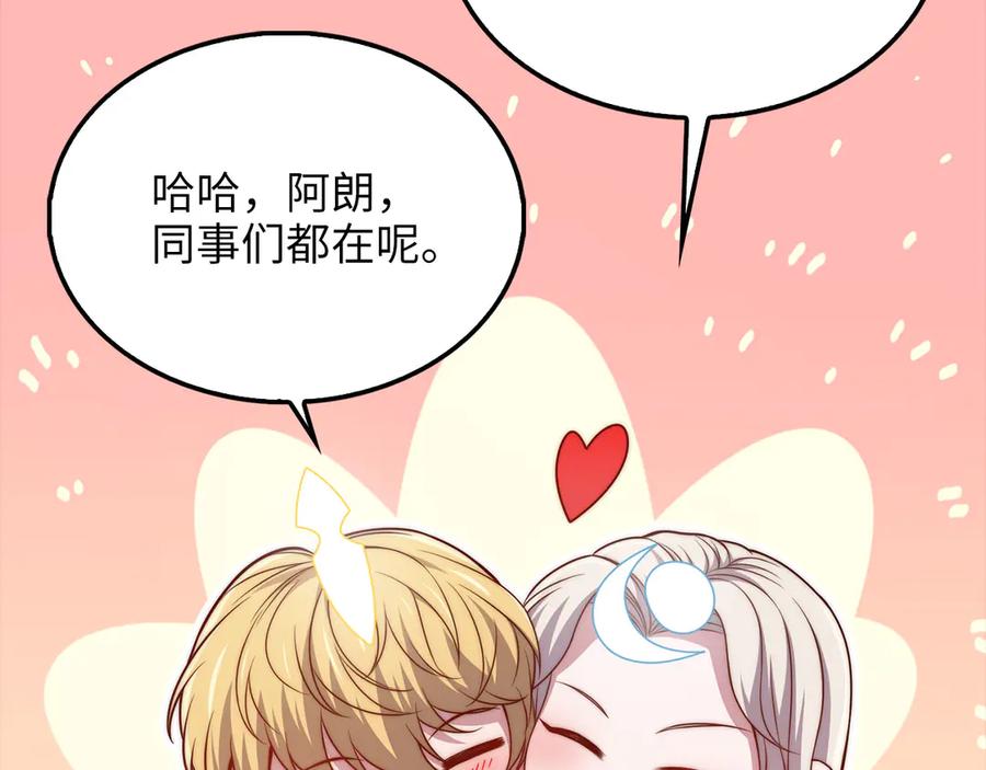 第194页