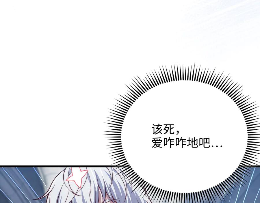 第200页