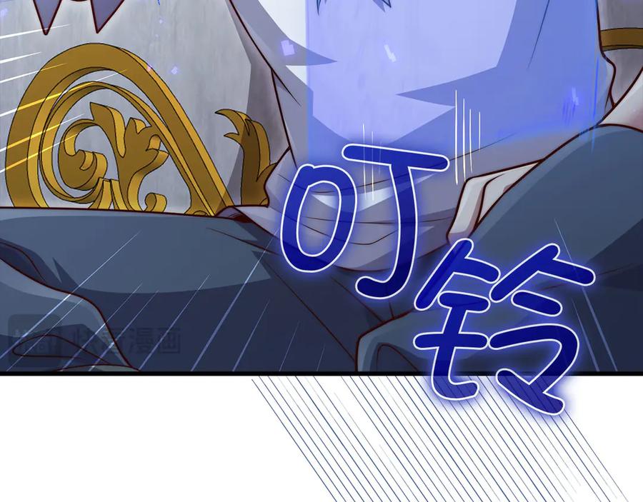 第202页