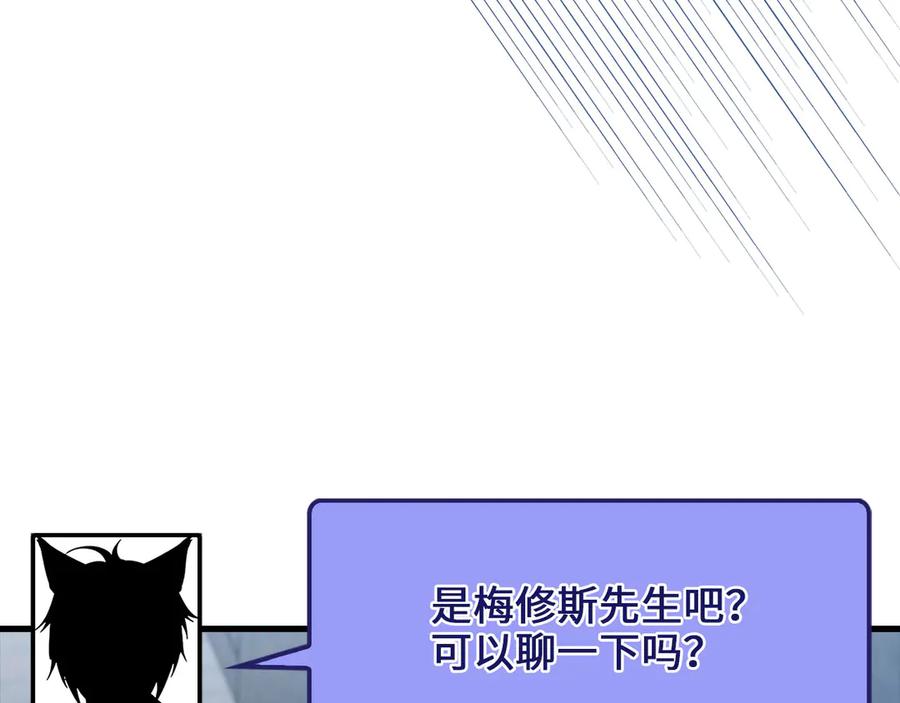 第203页