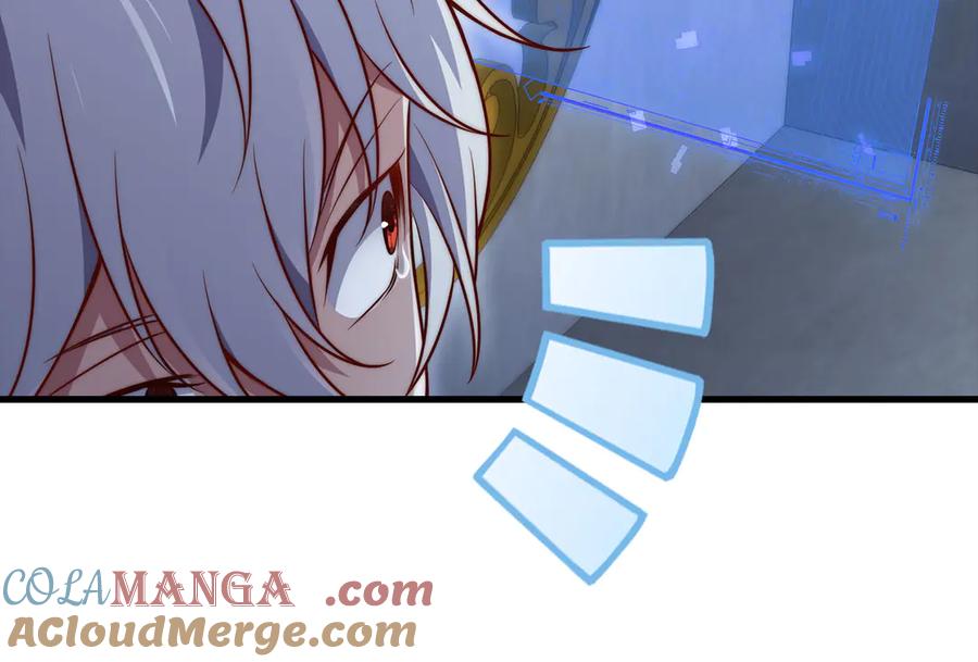 第205页