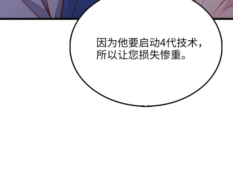 第215页