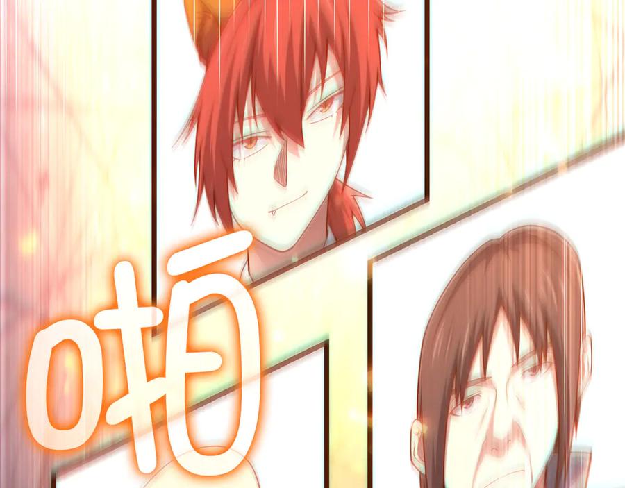 第220页