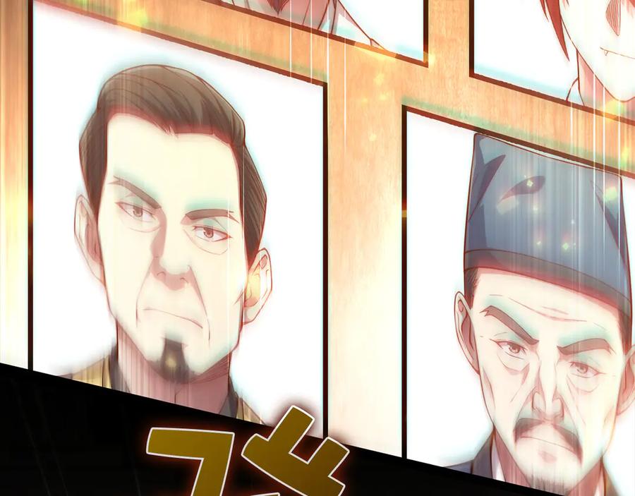 第222页