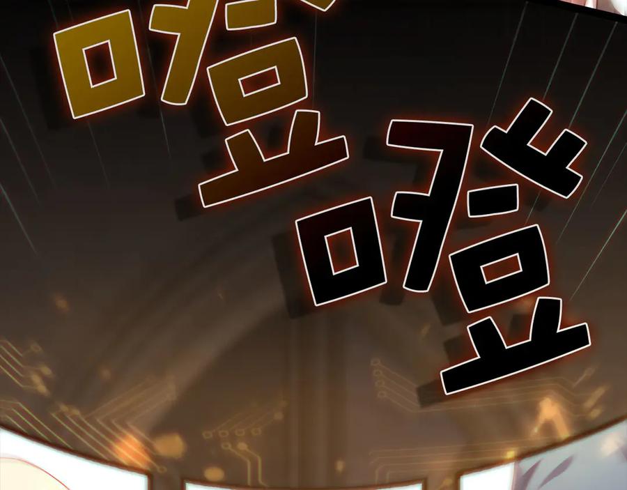 第223页