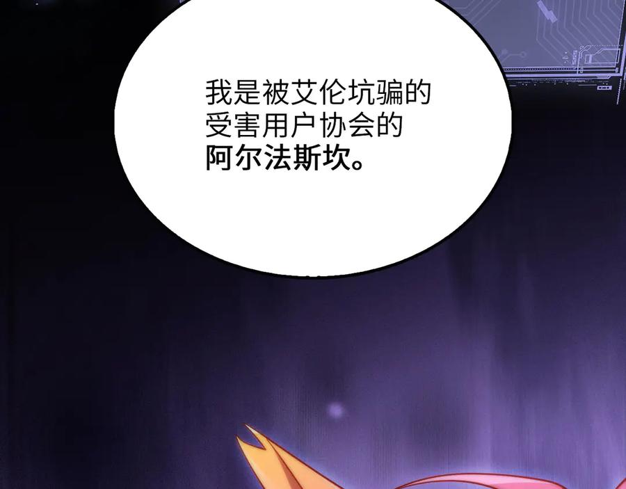 第230页