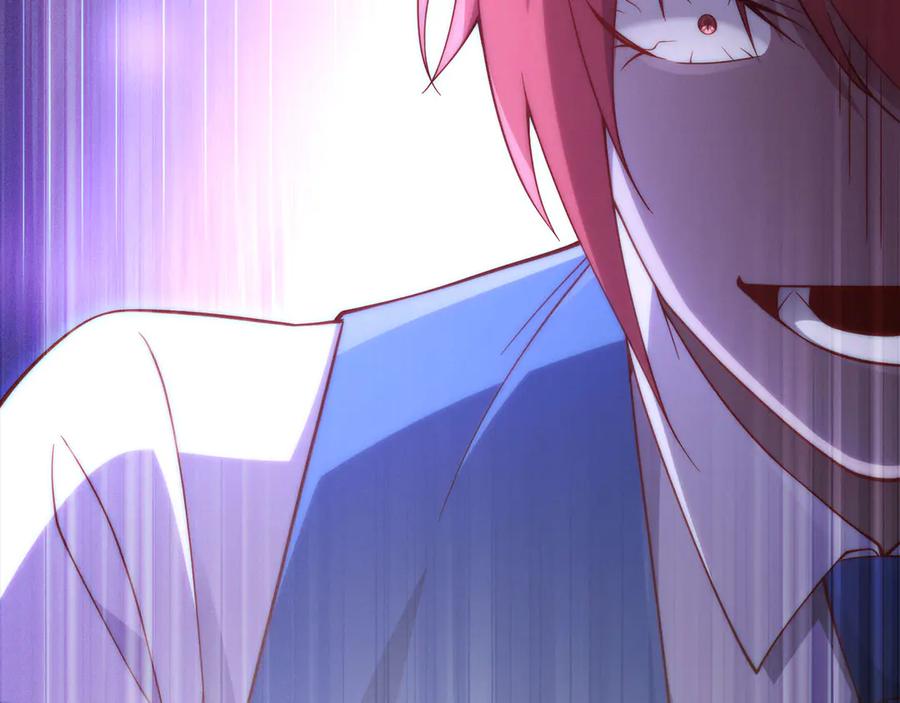 第232页