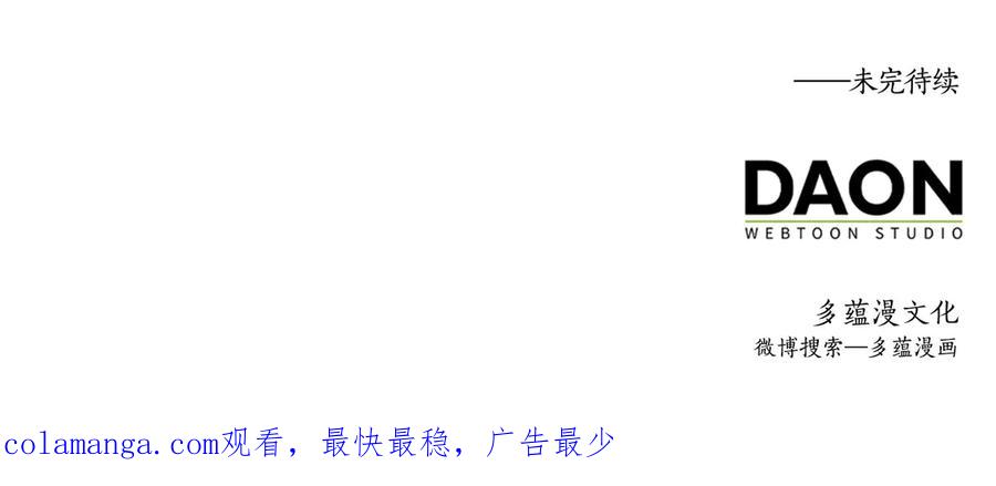 第236页