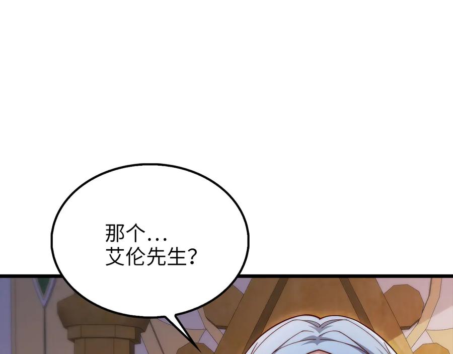 第218页