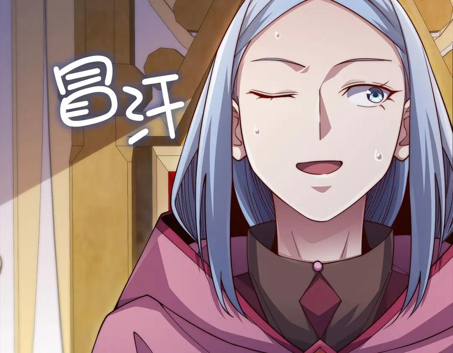 第219页