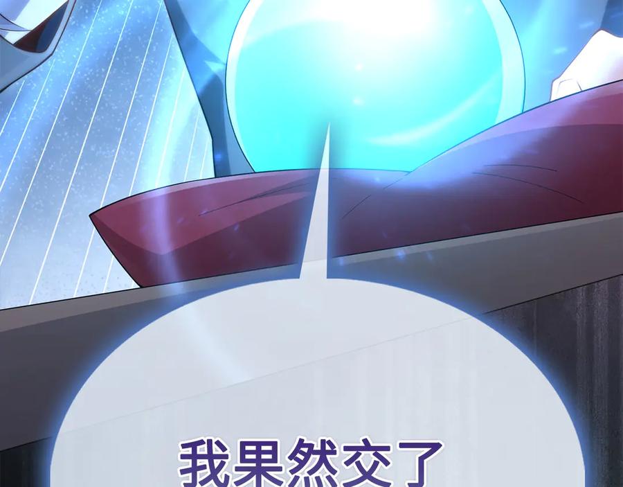 第226页