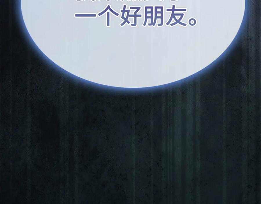 第227页