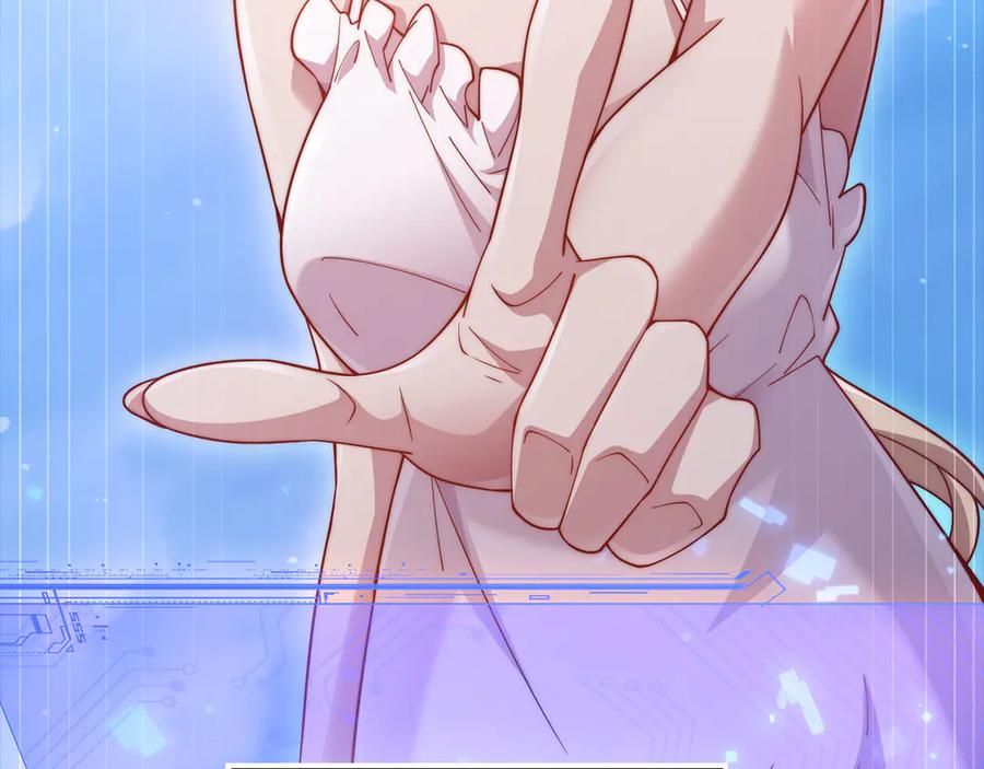 第199页