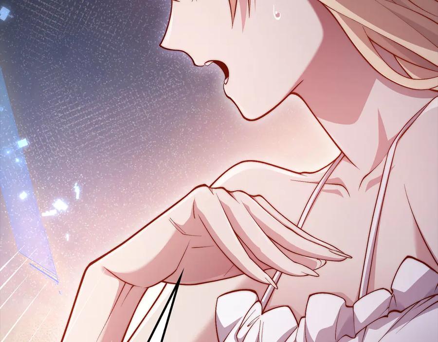 第211页