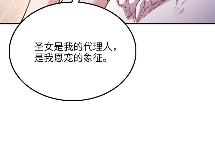 第212页