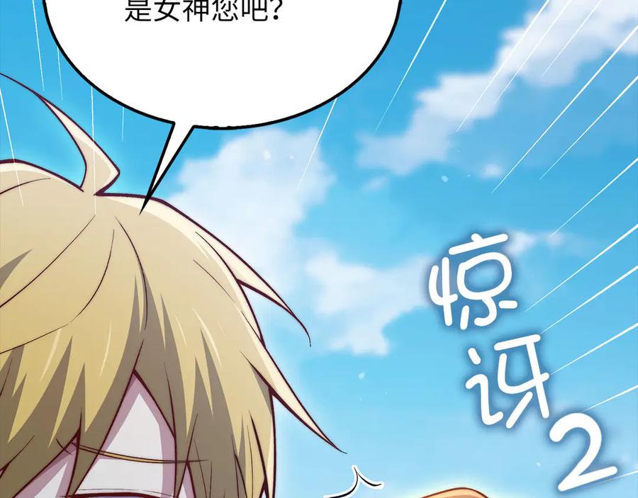 第214页