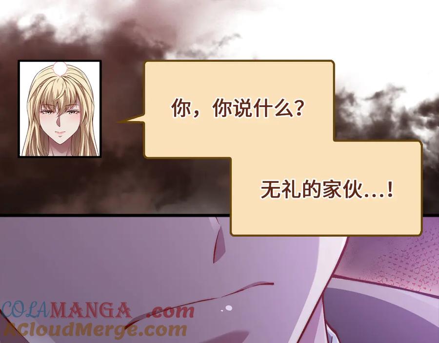 第217页
