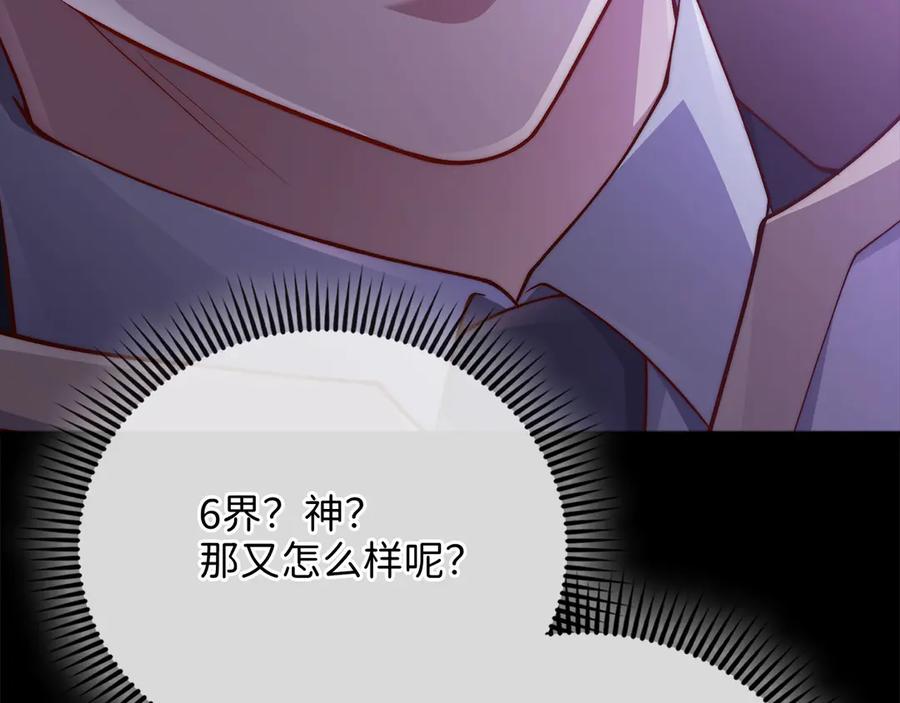 第218页